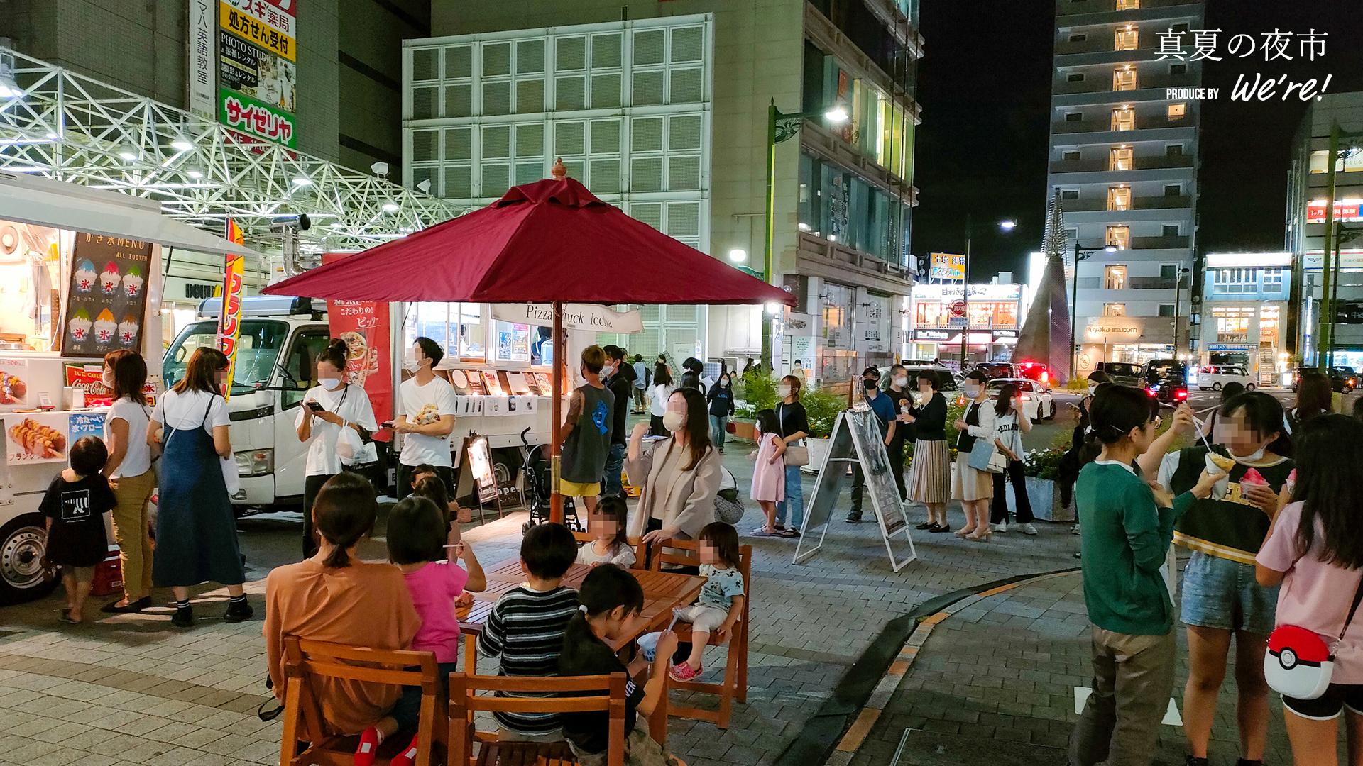 真夏の夜市 2022