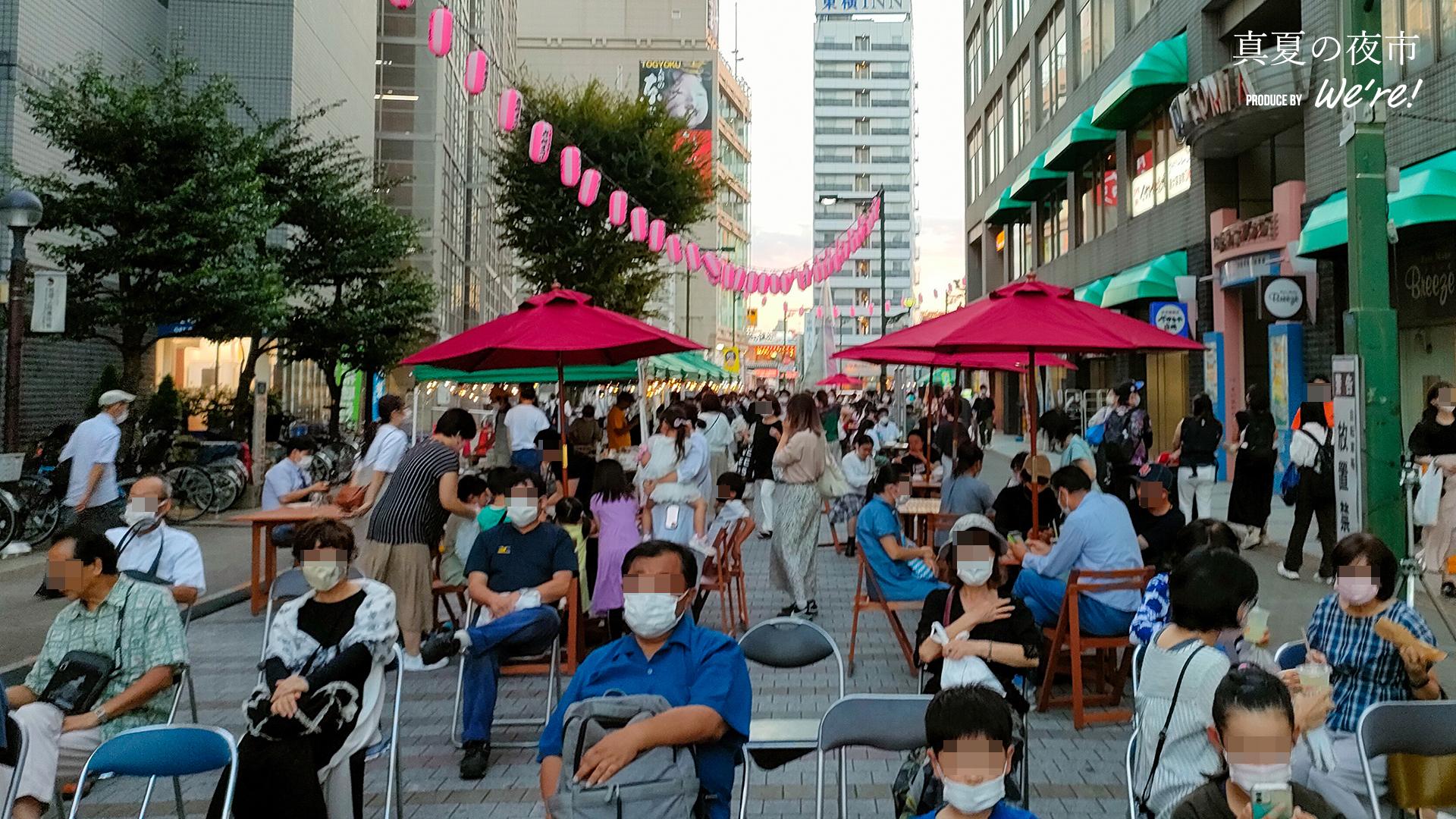 真夏の夜市 2022