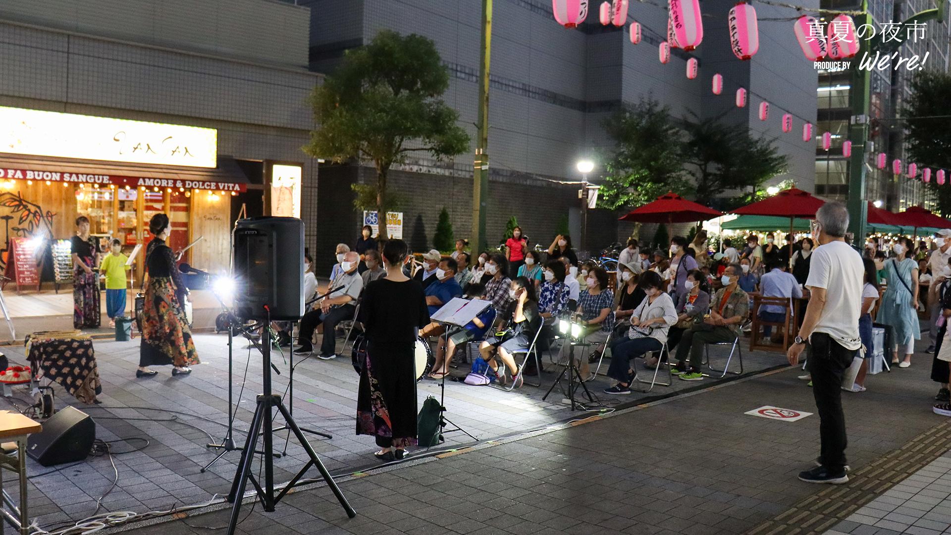 真夏の夜市 2022