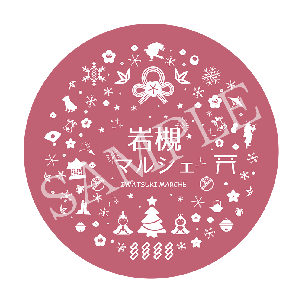 岩槻マルシェ記念バッヂ