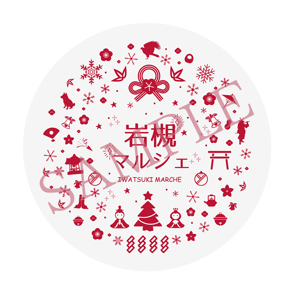 岩槻マルシェ記念バッヂ