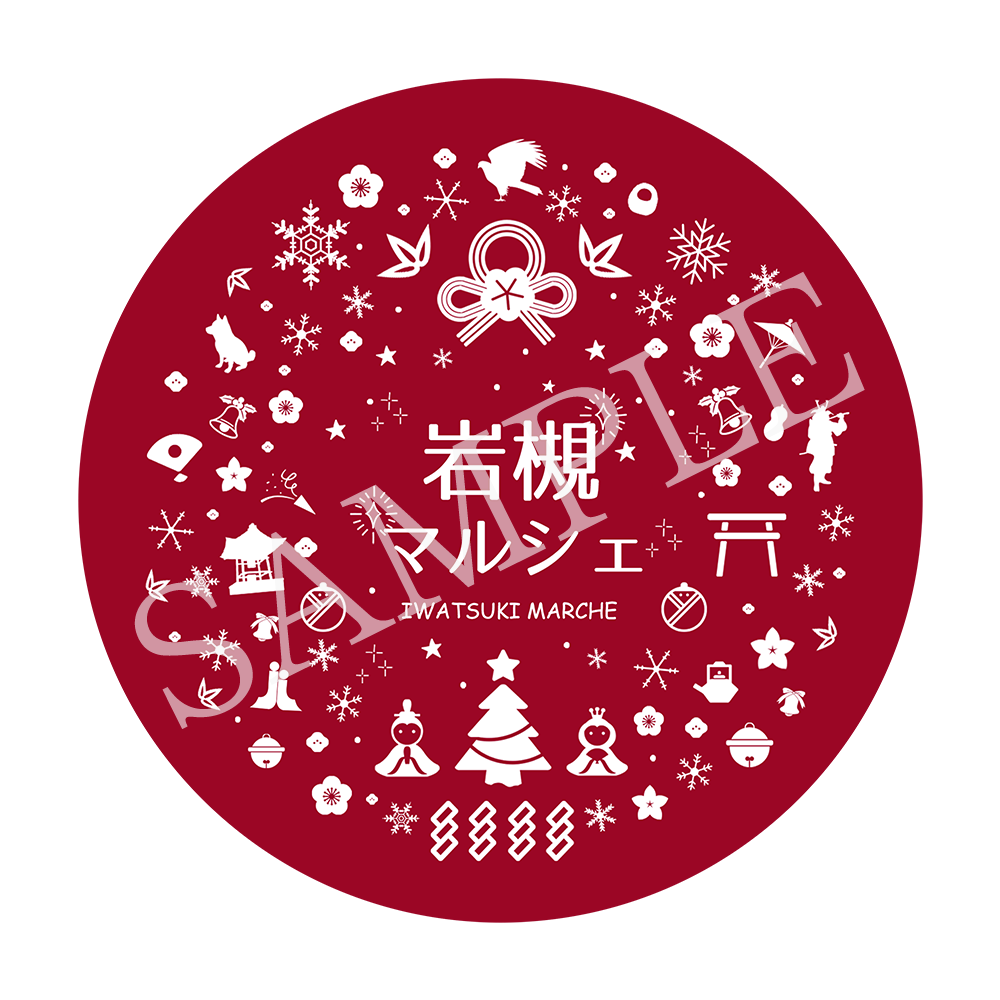岩槻マルシェ記念バッヂ