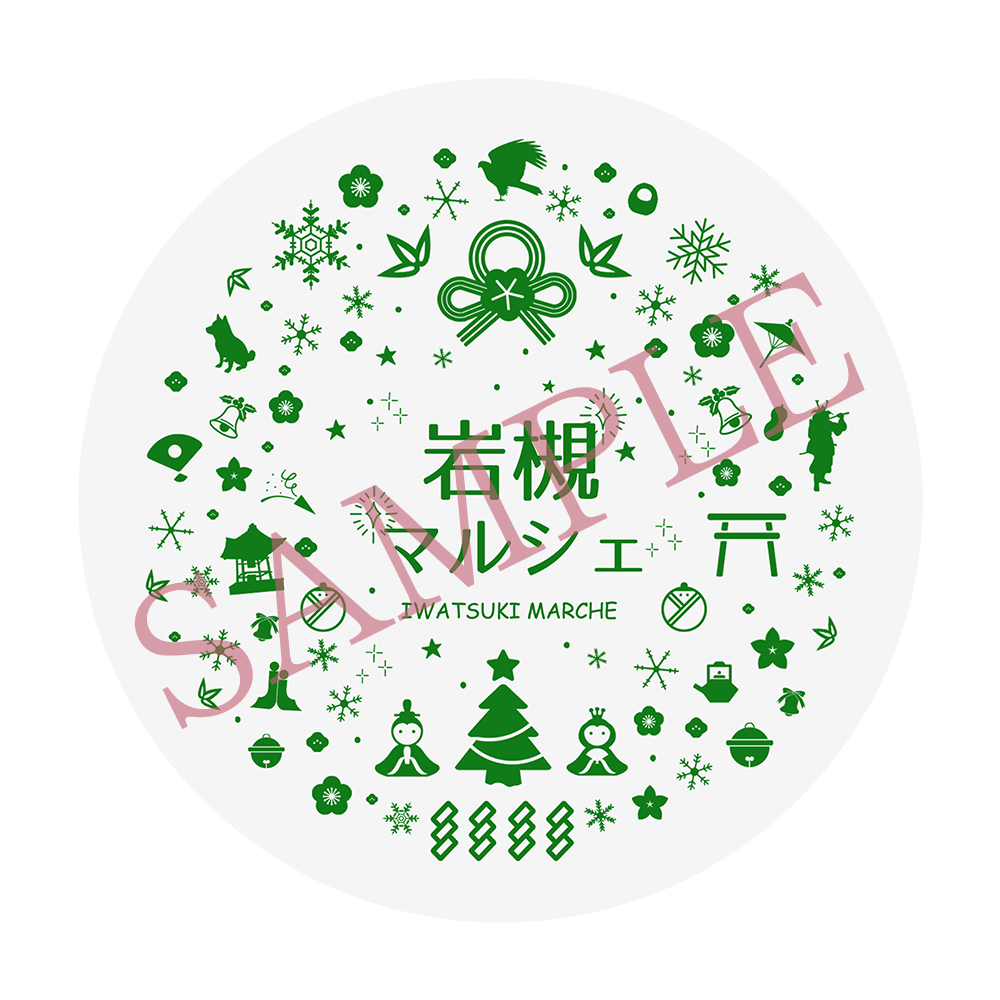 岩槻マルシェ記念バッヂ