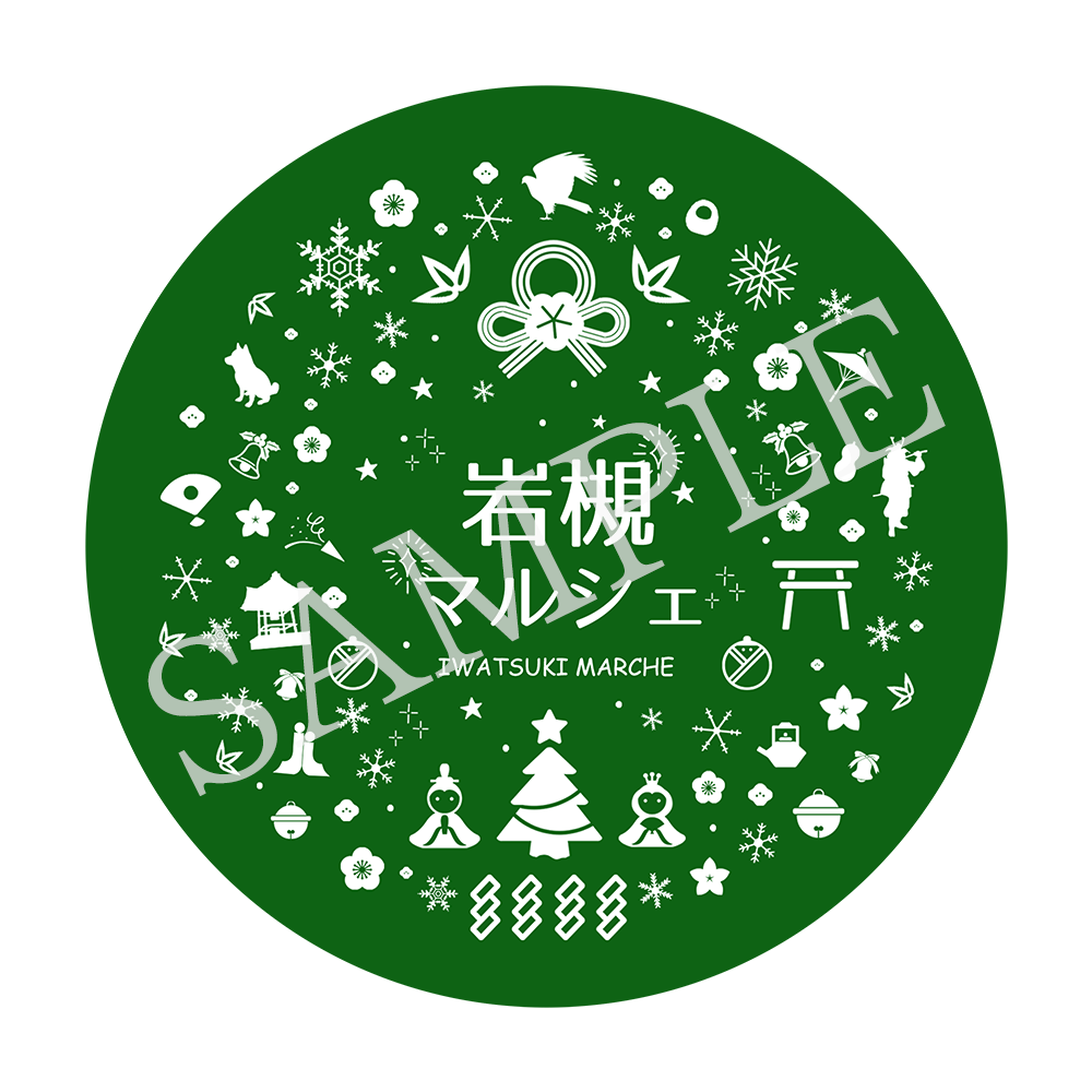 岩槻マルシェ記念バッヂ
