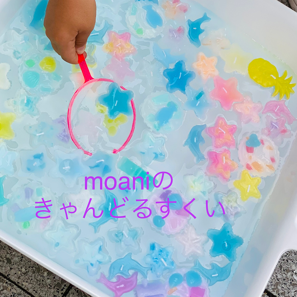 moani candle＠岩槻宵灯