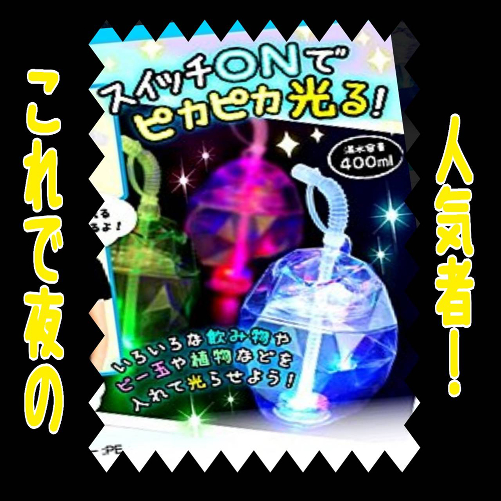 inbound1704858791456531362