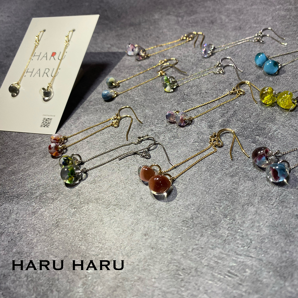 haru3