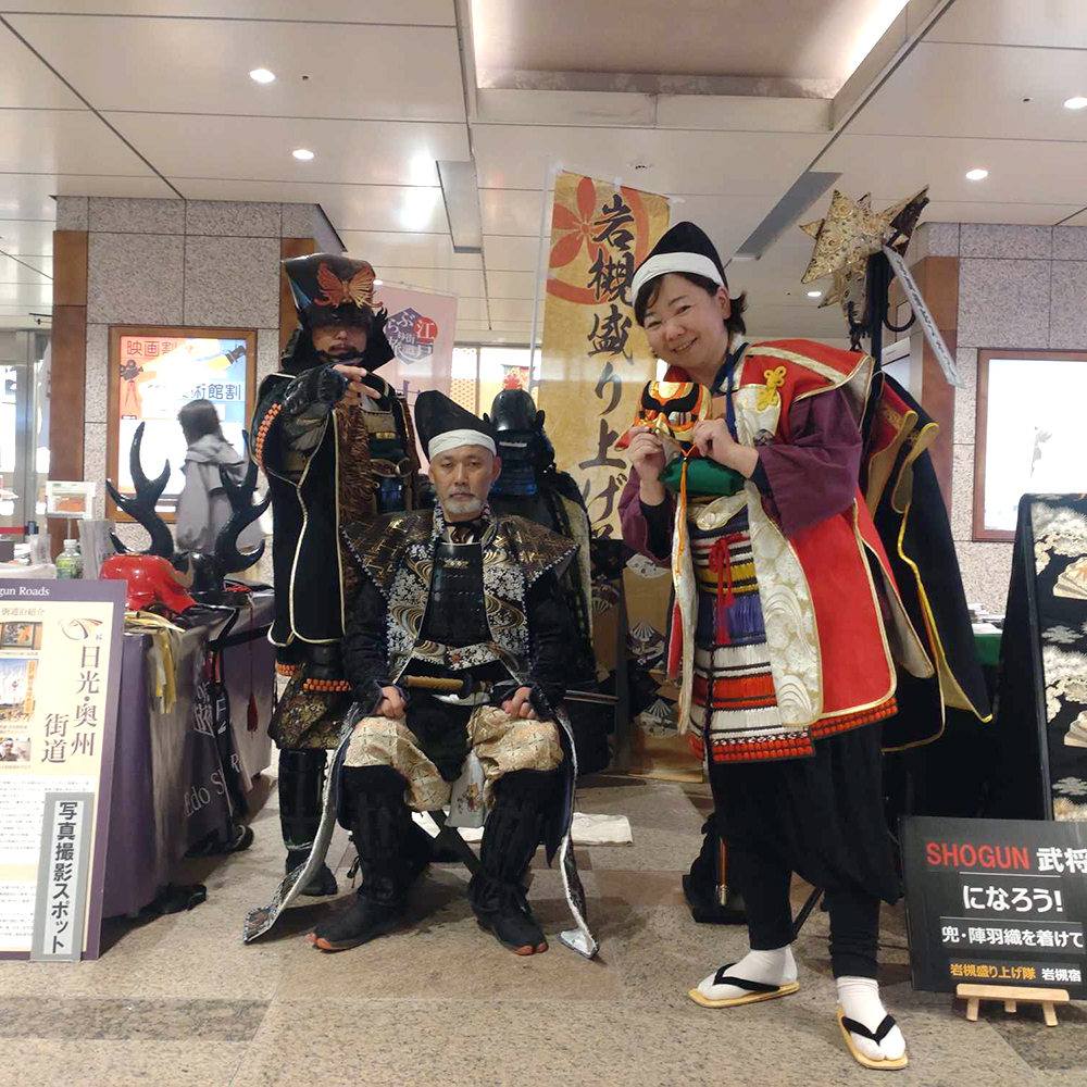 岩槻盛り上げ隊
