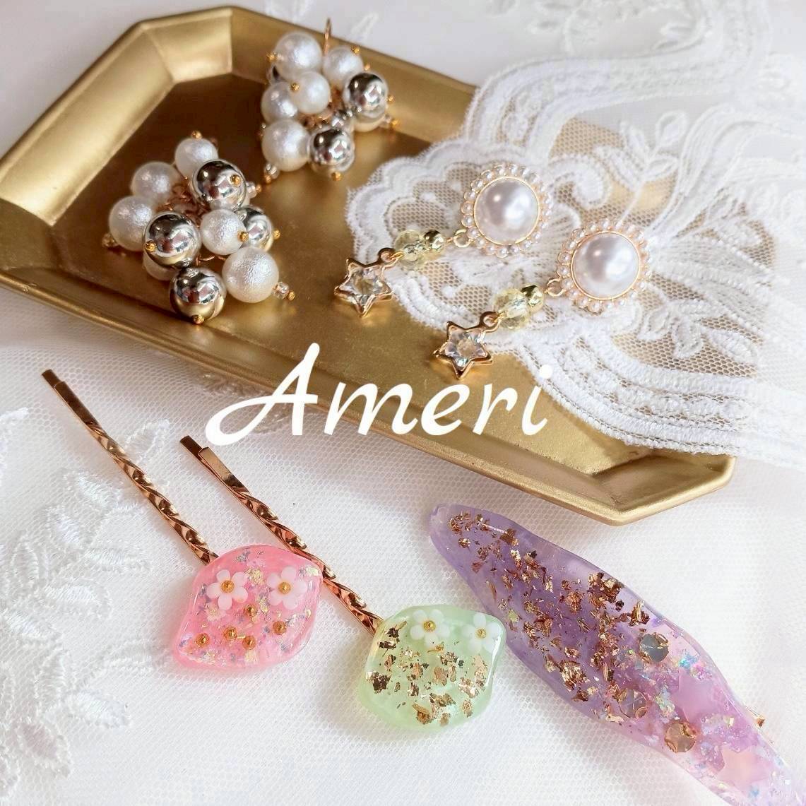 ameri_250924_1