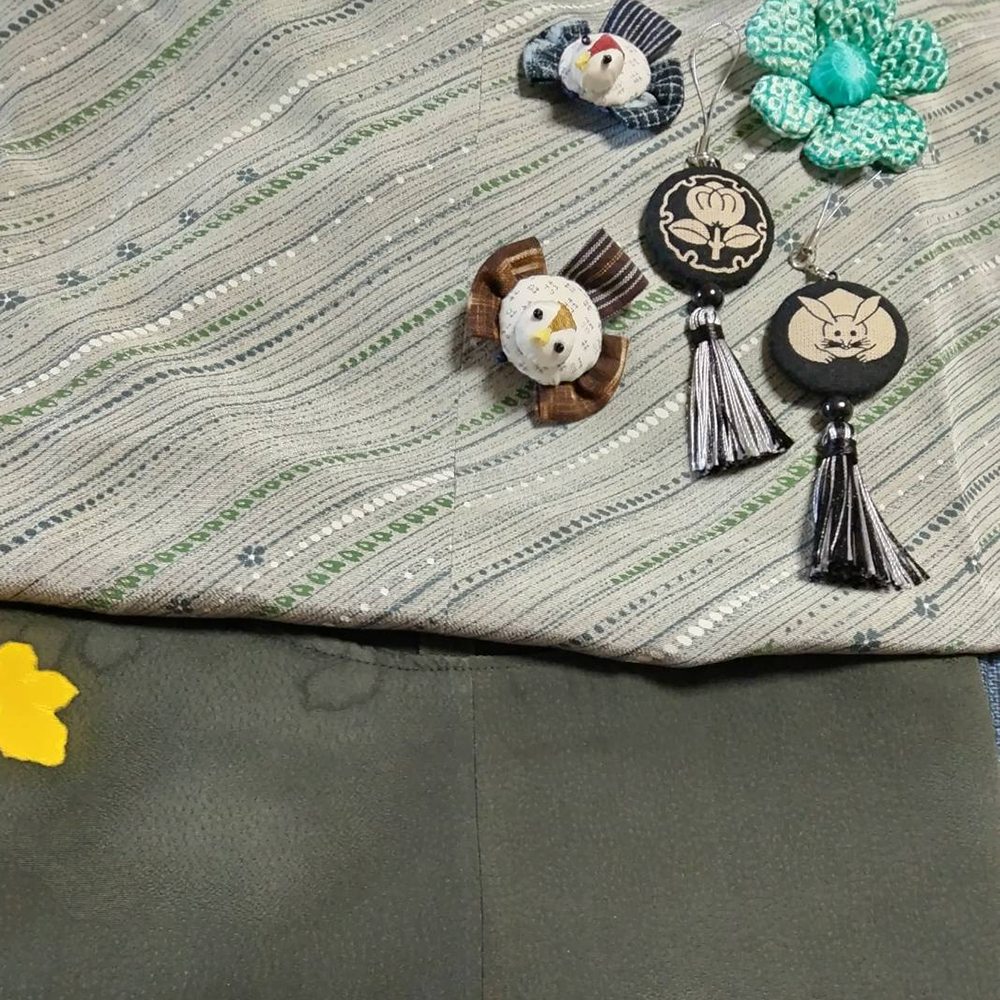 Nunokomono